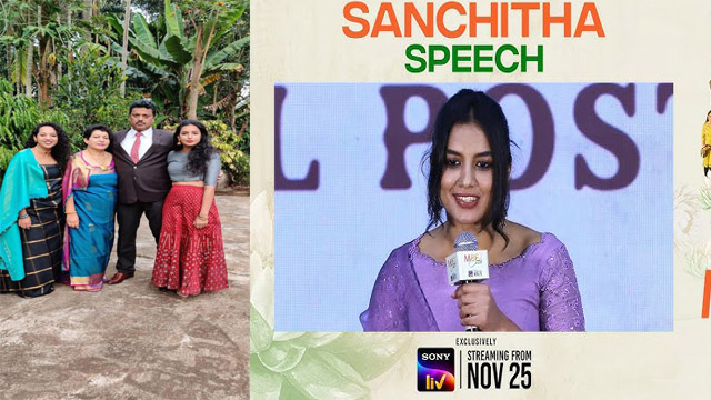 Model Sanchitha Poonacha Hottest Sex Video Watch