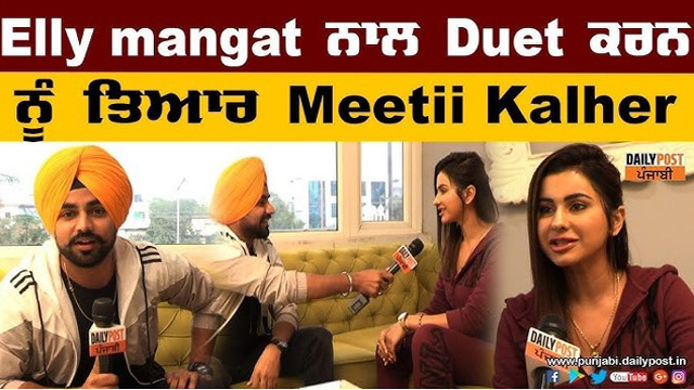 Meeti Kalher Diwali Getting Fucked