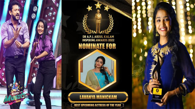 Lavanya Manickam IFT International Award Winner – Hardcore Model Fuck