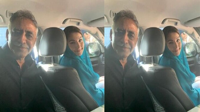 Pakistani Politician Leaked Scandal Mms – New Mms