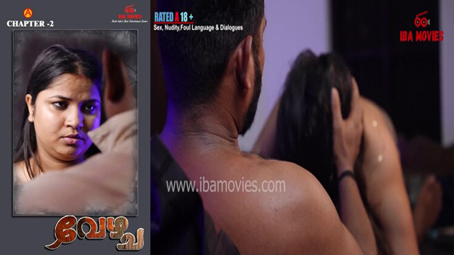 Vezhcha Ep 2 – 2025 Malayalam New Web Series – Ibamovies Free Watch Videos
