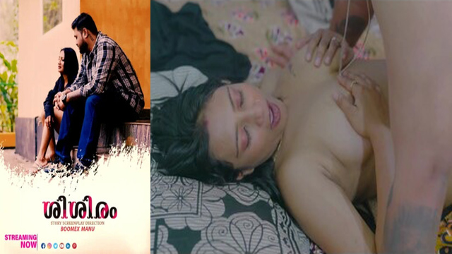 Sisiram 2025 – Malayalam Uncut New Boomex Feniseries Free Watching