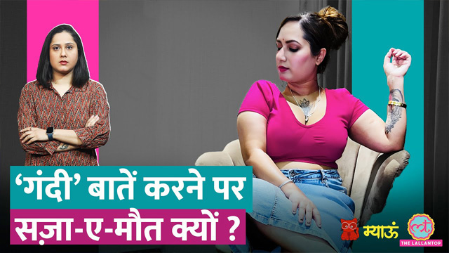 Viral Punjabi Insta Influencer Kamal kaur – Kanchan Kumari Bhabhi Blowjob Mms Videos