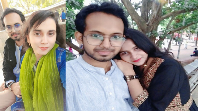 Newly Married Couple Fucking Mms