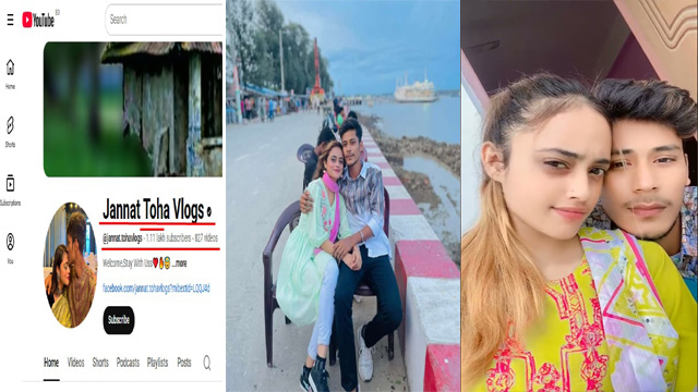 youtuber Janat Toha Viral Mms – Jannat Toha Vlogs
